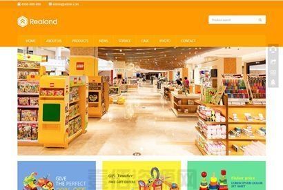 响应式食品百货英文外贸类网站源码 HTML5玩具外贸网站织梦
